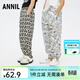 安奈兒（Annil）童裝男童女童防蚊褲子夏透氣云感垂順涼感束腳長(cháng)褲 白底花 150 cm