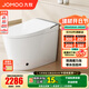 九牧（JOMOO）智能馬桶家用馬桶坐便器魔力泡無(wú)水壓限制節能抗菌一體機ZS680 旗艦主推-防濺魔力泡+零壓勁沖 305坑距(290-390以?xún)?
