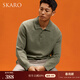 SKARO【含羊毛 抗靜電】針織POLO領(lǐng)毛衣男2025秋冬保暖長(cháng)袖套頭衫 綠色SKA812 L