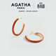 AGATHA/璦嘉莎 圓夢(mèng)系列耳環(huán)女士 生日禮物送女友閨蜜高級感耳飾 珊瑚紅耳圈