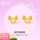 周六福（ZLF） 黃金耳飾女足金在逃公主蝴蝶結耳釘甜夢(mèng)公主 計價(jià) 3.04g