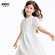 安奈兒（Annil）童裝兒童裙子女童純棉連衣裙2026夏季新款清新甜美全棉親膚A字裙
