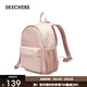 斯凱奇（Skechers）男女同款小型雙肩背包休閑通勤逛街旅行背包清新時(shí)尚個(gè)性 粉桃花/01NK 尺碼00