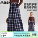 ASK JUNIOR兒童褲子2025秋季英倫復古風(fēng)直筒褲中大童撞色格紋長(cháng)褲女童