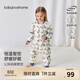 BabyloveHome【清倉】嬰幼兒睡袋秋冬款夾棉加厚保暖防踢被寶寶恒溫分腿連體 紫袂枝頭-建議室溫18-22℃ 80cm【推薦身高73-80cm】