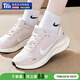 耐克（NIKE）官方 艦店女鞋 26春季新款緩震慢跑鞋運動(dòng)鞋輕便休閑鞋跑步鞋 110/椰奶白 36 /225mm