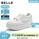 百麗（Belle）愛(ài)心網(wǎng)面小白鞋女2026夏季新款商場(chǎng)厚底增高休閑板鞋F1V2DBM6 白色 37
