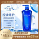 水之密語(yǔ)（AQUAIR）凈潤臻養(控油型)洗發(fā)露600ml蓬松滋養男女洗發(fā)水護發(fā)洗頭膏