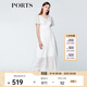 PORTS寶姿商場(chǎng)同款 春夏新品女裝優(yōu)雅復古V領(lǐng)中長(cháng)款連衣裙 米白 XS (2)
