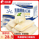比比贊（BIBIZAN）乳酸菌小口袋面包即速食充饑減代早餐飽腹糕點(diǎn)夜宵休閑小零食品 【約40個(gè)】乳酸菌小口袋1000g