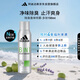 阿迪達斯（adidas）男士歐洲原裝進(jìn)口 多效150ml  止汗抑汗爽身除臭香體噴霧