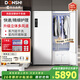 DONSHI 2025新款 全新升級智能熱泵衣物護理機 衣服塑形熨燙烘干蒸汽除菌除螨除皺 可嵌入式家用消毒衣柜 白界Box 護衣艙優(yōu)享版