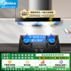 美的（Midea）【T36 PRO】歐式雙腔頂吸家用抽油煙機全新升級23風(fēng)量廚房燃氣灶具爐灶煙灶熱消套裝兩件三件四件 23m3大吸力煙機+5.0火力灶具 【天燃氣】-免費上門(mén)測量