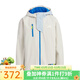 阿迪達斯阿迪達斯童裝秋季新款男女大童休閑運動(dòng)梭織外套長(cháng)袖夾克 IW6012 KC0198 164