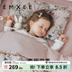 嫚熙（EMXEE）幼兒園純棉被子三件套春秋開(kāi)學(xué)入園嬰童蓋被床品被褥七件套 天鵝舞曲|經(jīng)典花色 七件套【三件套+子被芯+母被芯+床墊芯+枕芯】