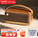 漫步者（EDIFIER）M285復古便攜藍牙音箱藍牙5.4戶(hù)外手提音響家庭影院電腦桌面長(cháng)續航大功率立體聲播放器情人節禮物 木紋色