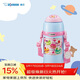象?。╖O JIRUSHI）兒童保溫杯大容量不銹鋼便攜學(xué)生水杯子雙杯蓋禮物600ml ZT60