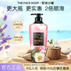 菲詩(shī)小鋪（THE FACE SHOP）清潔柔順留香控油香氛洗發(fā)護發(fā)素商品節日禮物 初戀甜心香氛洗發(fā)水400ml