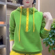 【早春新品】時(shí)尚洋氣減齡紐扣連帽衛衣休閑運動(dòng)百搭顯瘦上衣 綠色 2XL 建議【105-120】斤