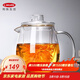 利快玻璃杯茶水分離泡茶杯帶蓋過(guò)濾帶把手實(shí)用家用辦公室喝茶杯子水杯 茶壺600ml