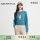 ARTiSSTYLE斯玳女裝2025冬季新款 藍腳鰹鳥(niǎo)提花刺繡毛衫AS2323001-003 藍色 S (36)