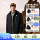 安踏王一博同款水殼三合一沖鋒衣秋冬季男女戶(hù)外登山服兩件套硬殼外套 【水殼3.0加絨款】基礎黑6601-5 Z哥同款 M （男170/女165）
