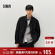 森馬（Semir）夾克男春裝提花肌理牛仔外套復古水洗寬松休閑服上衣103125108101