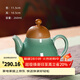 龍泉青瓷創(chuàng  )意泡茶壺單壺過(guò)濾大容量家用中式辦公室茶壺陶瓷梨形壺功夫茶具