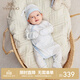 英氏（YEEHOO）嬰兒禮盒高檔新生兒衣服男女寶寶禮物初新生兒禮盒送禮滿(mǎn)月服套裝 天空之境【6件套】 66cm （百日禮3-6月）