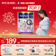 安滿(mǎn)（ANMUM）早中晚期孕婦奶粉備孕期孕期葉酸奶粉800g/罐 【咨詢(xún)客服領(lǐng)30大額券】備孕孕期奶粉