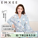嫚熙（EMXEE）孕婦睡衣產(chǎn)后哺乳春秋季款月子服棉質(zhì)家居服套裝 嫚熙大鵝-純棉兩件套(帶哺乳口) L【適合115-135斤】
