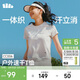 蕉下超輕量女士裸感速干戶(hù)外運動(dòng)T恤DR006春夏上新淺炭灰L