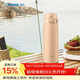象?。╖O JIRUSHI）保溫杯大容量不銹鋼保溫保冷杯男女生戶(hù)外運動(dòng)水杯600ml SMVA60TM