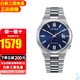 西鐵城（CITIZEN）手表自動(dòng)機械男士腕表商務(wù)休閑防水日期顯示經(jīng)典情人節送禮推薦 NJ0150-81L 藍盤(pán)鋼帶