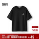 森馬（Semir）涼感T|商場(chǎng)同款地理系列短袖T恤2025男速干夏裝101325100245