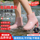 似晨繽紛 雨鞋女款低筒水鞋女防水防滑廚房工作膠鞋 卡其色 39碼