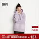 森馬（Semir）外套女仿羊羔毛搖粒絨雙面穿寬松撞色2025冬連帽夾克109725108025