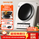 九陽(yáng)（Joyoung）電磁爐凹面電磁爐電磁灶電陶爐家用3500W大功率猛火多功能電池爐深凹弧面凹灶N3501【贈專(zhuān)用鐵鍋】