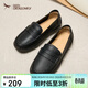 紅蜻蜓媽媽單鞋軟底牛皮一腳蹬中老年舒適皮鞋WTB35457 黑色 38