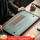 唐豐（TANGFENG）茶盤(pán)蓄水干泡茶臺簡(jiǎn)約長(cháng)方形排水托盤(pán)小型茶幾功夫茶具綠檀石茶盤(pán) 長(cháng)方山戀天窗綠檀石茶盤(pán)(大)