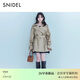 SNIDEL風(fēng)衣外套女26春夏新品時(shí)尚雙排扣翻領(lǐng)腰帶中長(cháng)款SWFC261129 米色 均碼 (F)