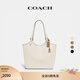 蔻馳（COACH）【禮物】經(jīng)典標志DAY 暗扣托特包單肩包大容量復古斜挎包春季女包 B4/粉筆白色