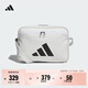 adidas時(shí)尚運動(dòng)單肩斜挎包男女阿迪達斯官方IB0298 白 NS