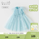 戴維貝拉（DAVE＆BELLA）兒童連衣裙禮服女童公主裙小童網(wǎng)紗裙寶寶裙子夏裝新款童裙 淺藍色【現貨】 120 cm（建議身高110-120cm）