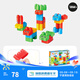 Hape polym積木 柔性進(jìn)口大顆粒拼插男女小孩玩具兒童節禮物 動(dòng)物王國套(31顆粒) 18M-3Y