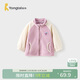 童泰（TONGTAI）寶寶外套春秋季嬰兒衣服兒童搖粒絨上衣兒童立領(lǐng)開(kāi)衫紫色80cm