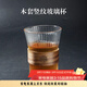 容山堂木把玻璃茶杯大容量耐熱防燙家用水杯咖啡牛奶杯果汁飲料杯茶具 旋紋木套玻璃茶杯