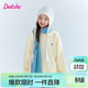 笛莎（DEESHA）女童加絨衛衣2025秋款中大童寬松長(cháng)袖上衣童裝兒童寬松百搭秋裝