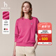 哈吉斯（HAZZYS）女裝 秋季女士【PHIZ系列】純棉休閑風(fēng)落肩衛衣女 粉色PN L (165/88A 40)