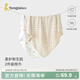 童泰（TONGTAI）嬰兒包單新生兒純棉初生寶寶抱巾產(chǎn)房包被防驚跳包裹巾防風(fēng)抱毯 棕灰小兔【7A抗菌 50S高支棉】85*85cm 【產(chǎn)房包單】2件裝